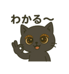ひげみのお気持ちスタンプ（個別スタンプ：12）