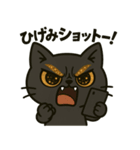 ひげみのお気持ちスタンプ（個別スタンプ：15）
