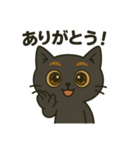 ひげみのお気持ちスタンプ（個別スタンプ：17）