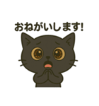 ひげみのお気持ちスタンプ（個別スタンプ：18）