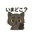 ひげみのお気持ちスタンプ（個別スタンプ：21）