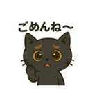 ひげみのお気持ちスタンプ（個別スタンプ：22）