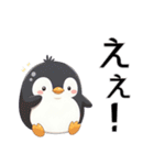 日常会話に使えるペンギンのスタンプ40個（個別スタンプ：2）