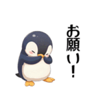 日常会話に使えるペンギンのスタンプ40個（個別スタンプ：7）