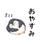 日常会話に使えるペンギンのスタンプ40個（個別スタンプ：10）