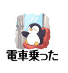 日常会話に使えるペンギンのスタンプ40個（個別スタンプ：12）