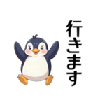 日常会話に使えるペンギンのスタンプ40個（個別スタンプ：22）