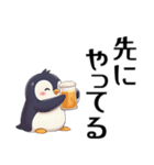 日常会話に使えるペンギンのスタンプ40個（個別スタンプ：24）