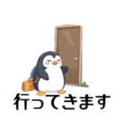 日常会話に使えるペンギンのスタンプ40個（個別スタンプ：27）