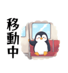 日常会話に使えるペンギンのスタンプ40個（個別スタンプ：30）