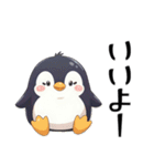 日常会話に使えるペンギンのスタンプ40個（個別スタンプ：32）