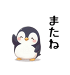 日常会話に使えるペンギンのスタンプ40個（個別スタンプ：34）