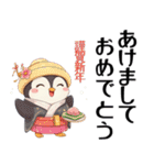 日常会話に使えるペンギンのスタンプ40個（個別スタンプ：40）