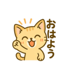 茶トラにゃんこと白アザラシの毎日（個別スタンプ：6）