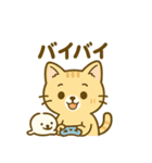 茶トラにゃんこと白アザラシの毎日（個別スタンプ：11）