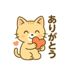 茶トラにゃんこと白アザラシの毎日（個別スタンプ：20）