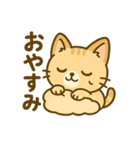 茶トラにゃんこと白アザラシの毎日（個別スタンプ：36）
