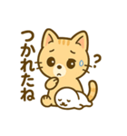茶トラにゃんこと白アザラシの毎日（個別スタンプ：39）