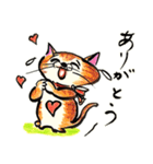 ほっこり多彩な昭和レトロ風（個別スタンプ：1）