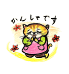 ほっこり多彩な昭和レトロ風（個別スタンプ：2）