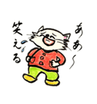 ほっこり多彩な昭和レトロ風（個別スタンプ：4）