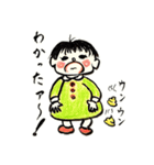 ほっこり多彩な昭和レトロ風（個別スタンプ：6）