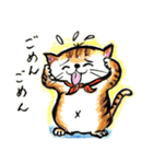 ほっこり多彩な昭和レトロ風（個別スタンプ：7）