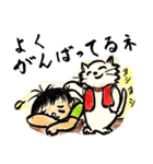 ほっこり多彩な昭和レトロ風（個別スタンプ：11）