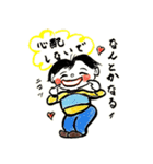 ほっこり多彩な昭和レトロ風（個別スタンプ：13）