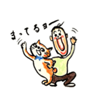 ほっこり多彩な昭和レトロ風（個別スタンプ：14）
