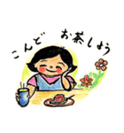 ほっこり多彩な昭和レトロ風（個別スタンプ：15）