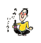ほっこり多彩な昭和レトロ風（個別スタンプ：17）
