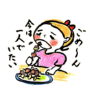 ほっこり多彩な昭和レトロ風（個別スタンプ：21）