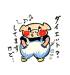 ほっこり多彩な昭和レトロ風（個別スタンプ：22）