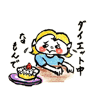 ほっこり多彩な昭和レトロ風（個別スタンプ：23）