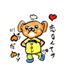 ほっこり多彩な昭和レトロ風（個別スタンプ：27）