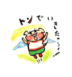 ほっこり多彩な昭和レトロ風（個別スタンプ：30）