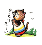 ほっこり多彩な昭和レトロ風（個別スタンプ：31）