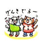 ほっこり多彩な昭和レトロ風（個別スタンプ：32）