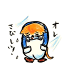ほっこり多彩な昭和レトロ風（個別スタンプ：34）