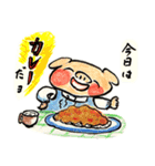 ほっこり多彩な昭和レトロ風（個別スタンプ：37）