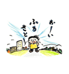 ほっこり多彩な昭和レトロ風（個別スタンプ：40）