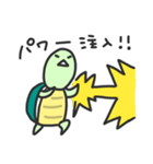 もしもしカメよ、カメさんよ。その3（個別スタンプ：10）