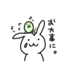 もしもしカメよ、カメさんよ。その3（個別スタンプ：15）