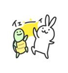 もしもしカメよ、カメさんよ。その3（個別スタンプ：18）