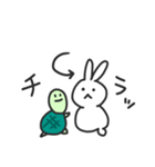 もしもしカメよ、カメさんよ。その3（個別スタンプ：37）