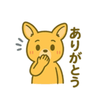 カンガルーと白アザラシの毎日スタンプ（個別スタンプ：4）