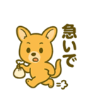 カンガルーと白アザラシの毎日スタンプ（個別スタンプ：15）