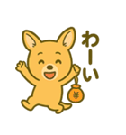 カンガルーと白アザラシの毎日スタンプ（個別スタンプ：16）