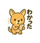 カンガルーと白アザラシの毎日スタンプ（個別スタンプ：18）